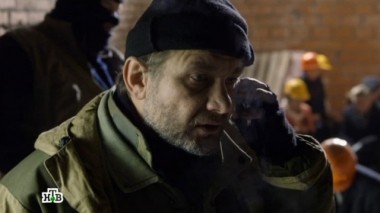 29-я серия 03.04.2016