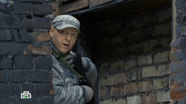 9-я серия 17.03.2016