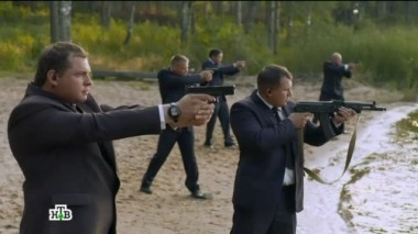 Пробуждение 18.03.2014