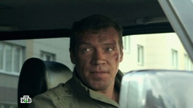 Секретная миссия 21.02.2014