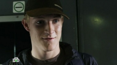 4-я серия 21.02.2014