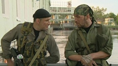 5-я серия 05.08.2017