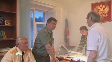 9-я серия 07.08.2017