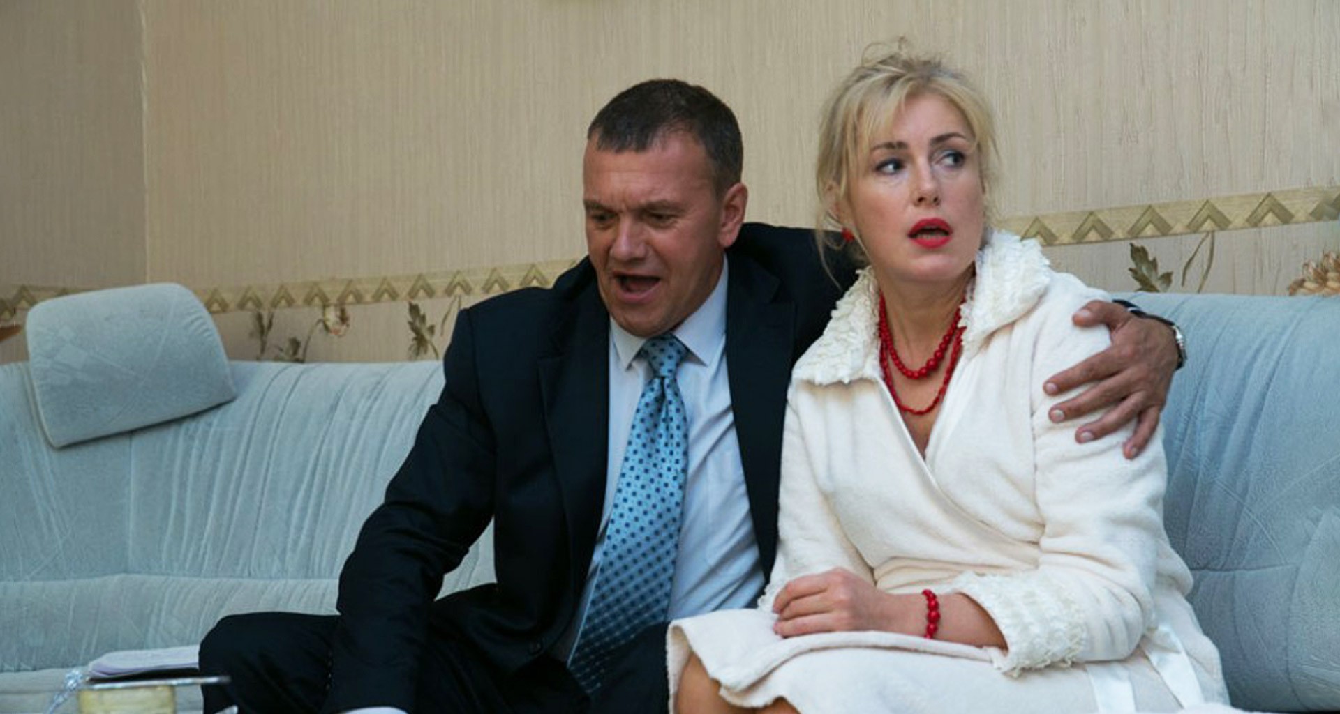 Муж по вызову