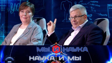 Через 10 лет анализы крови запретят? 27.10.2025