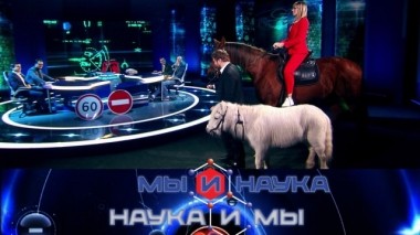 Через 10 лет автокатастроф не будет? 28.03.2019