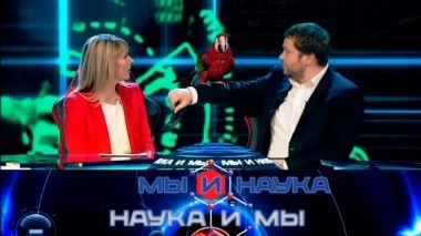 Через 10 лет бессмертие станет реальностью 15.02.2019