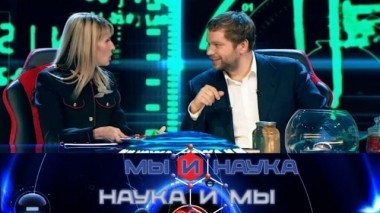 Через 10 лет биопечать решит все проблемы трансплантации 22.11.2018