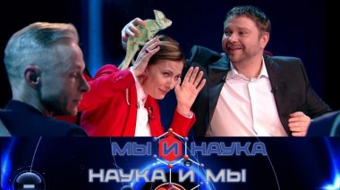 Через 10 лет биосенсоры победят все болезни? 12.05.2025