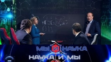 Через 10 лет блокчейн заменит чиновников? 12.04.2018