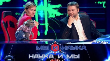 Через 10 лет будет создан человеческий мозг? 21.10.2024