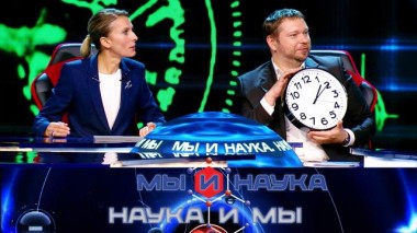 Через 10 лет будет создана машина времени? 13.11.2023