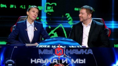 Через 10 лет будут созданы вечные аккумуляторы? 04.12.2023