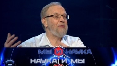 Через 10 лет человечество освоит телепортацию? 08.06.2018