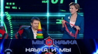 Через 10 лет человечество откажется от компьютерных игр? 17.05.2018