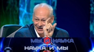 Через 10 лет цифровое телевидение изменит жизнь 15.11.2018