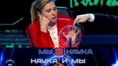 Через 10 лет электричество закончится? 03.03.2025