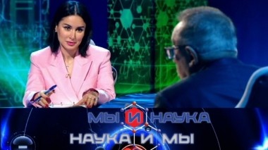 Через 10 лет гаджеты лишат людей секса? 15.03.2019