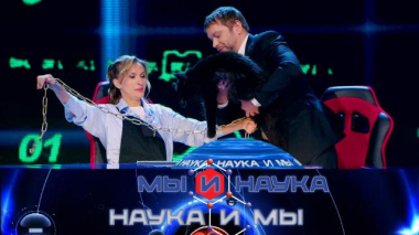 Через 10 лет ИИ получит Нобелевскую премию? 26.04.2026