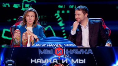 Через 10 лет институт семьи исчезнет? 14.09.2026