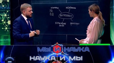 Через 10 лет искусственный интеллект запретят? 16.12.2024