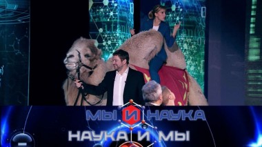 Через 10 лет людей обяжут принимать витамины? 01.02.2020