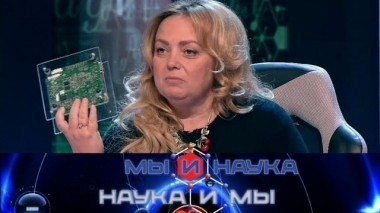 Через 10 лет люди будут под властью искусственного интеллекта? 15.02.2018