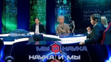 Через 10 лет люди откажутся от пластической хирургии? 28.06.2018