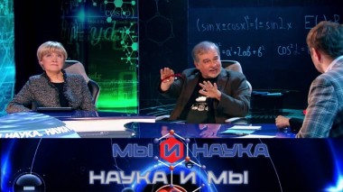 Через 10 лет люди перестанут изучать иностранные языки? 27.06.2020