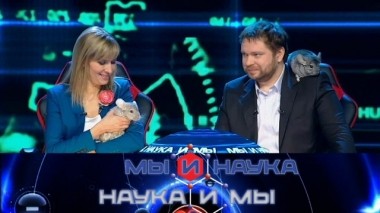 Через 10 лет люди перестанут страдать от депрессии 26.06.2019