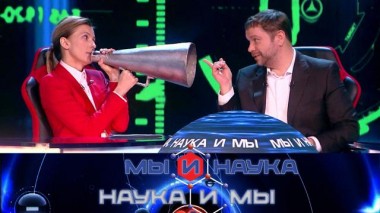 Через 10 лет люди разучатся говорить? 19.05.2025