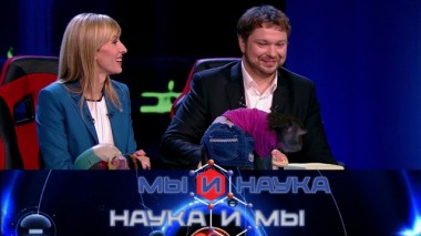 Через 10 лет медицинские анализы расскажут о человеке всё 08.02.2020