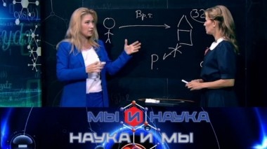 Через 10 лет медицинскую тайну отменят? 25.10.2019