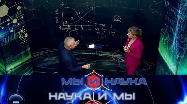 Через 10 лет мир накроет эпидемия одиночества? 18.04.2020