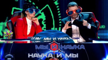 Через 10 лет мы научимся использовать вспышки на Солнце? 18.02.2025