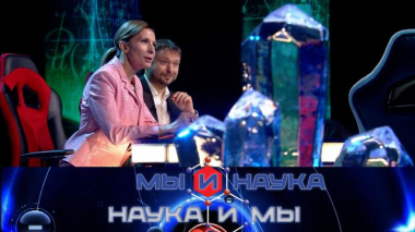 Через 10 лет начнется новый ледниковый период? 22.12.2025