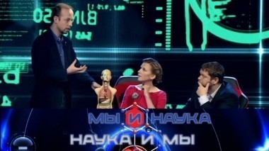 Через 10 лет нанороботы победят все болезни? 29.03.2018