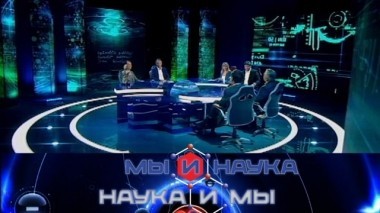 Через 10 лет наша медицина станет лучшей в мире? 13.09.2018