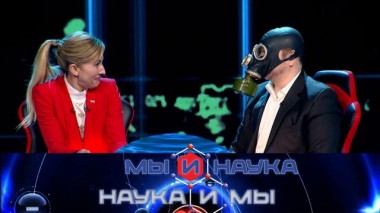 Через 10 лет наука объяснит, что такое обоняние? 11.02.2025