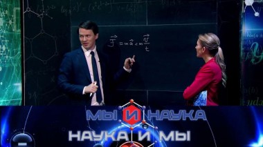 Через 10 лет наука объяснит, как люди думают? 07.11.2023