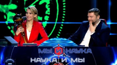 Через 10 лет наука объяснит силу слова? 15.04.2024