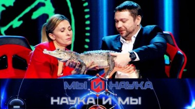 Через 10 лет наука опровергнет теорию эволюции? 10.03.2025