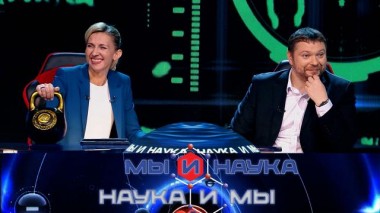 Через 10 лет наука опровергнет Закон всемирного тяготения? 23.09.2024