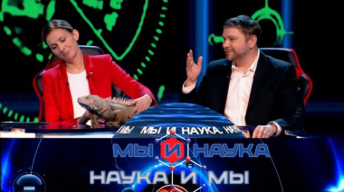 Через 10 лет наука откроет ген совести? 15.09.2025