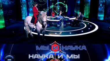 Через 10 лет наука отменит физиотерапию? 08.02.2026