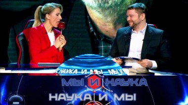 Через 10 лет наука отменит старение? 25.03.2024