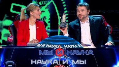 Через 10 лет наука победит аритмию? 31.03.2025