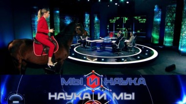 Через 10 лет наука победит атеросклероз? 08.04.2024