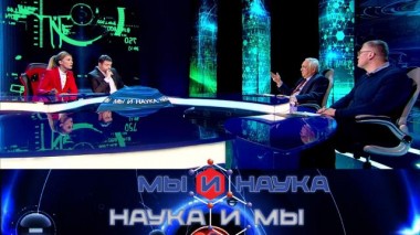 Через 10 лет наука победит болезнь Альцгеймера? 07.04.2025