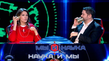 Через 10 лет наука победит номофобию? 15.02.2026